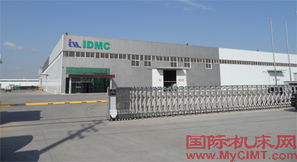 樸起永 引領行業變化的韓國機床品牌與技術交流